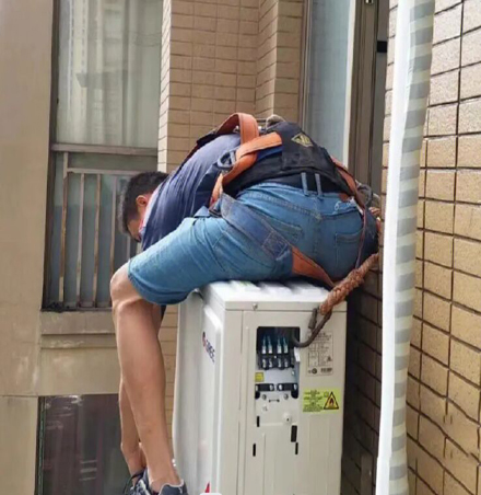 泰来空调移机